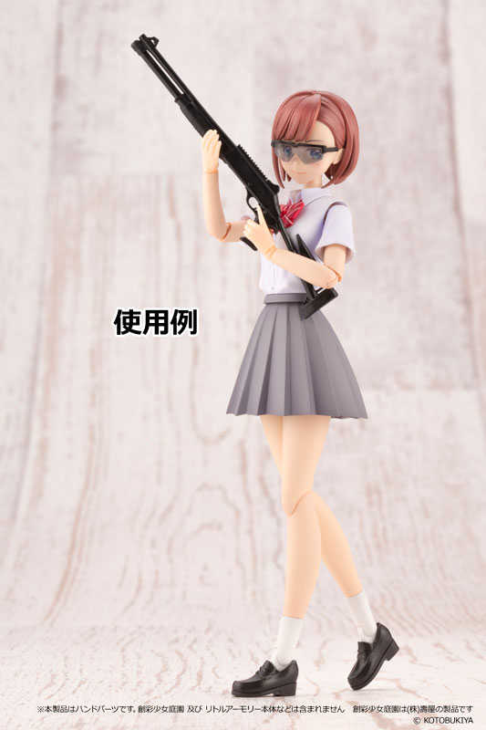 《夏本舖》日版 TOMYTEC FIGMA LAOP11 創彩少女庭園持槍手部配件 迷你武裝 Little Armory