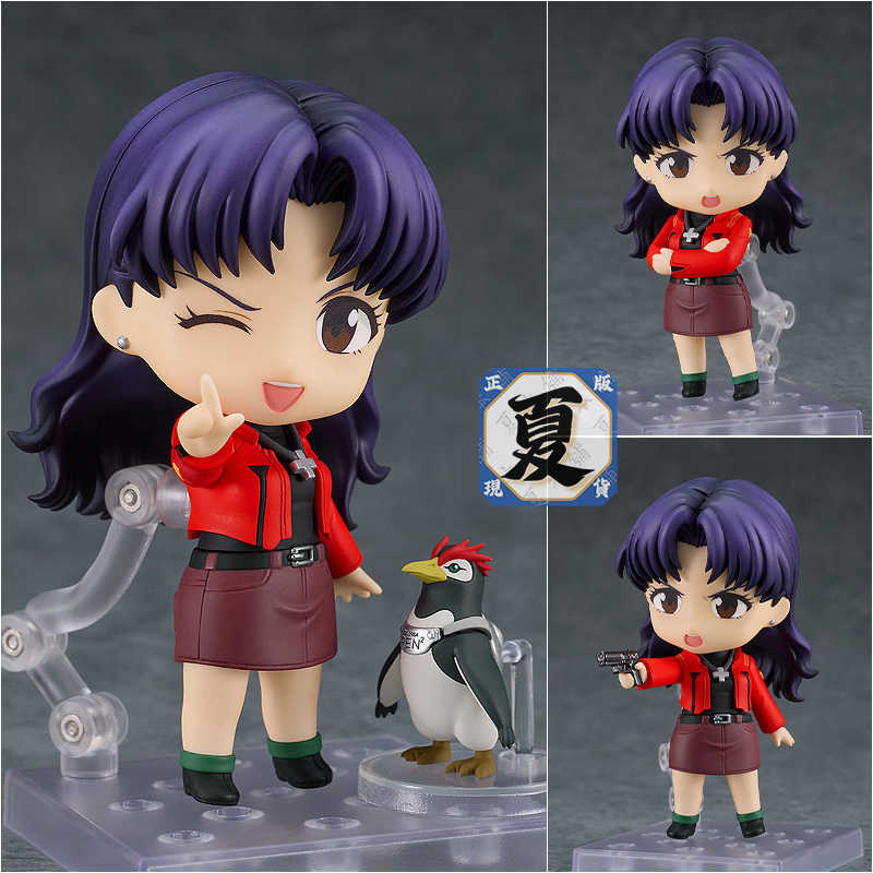 《夏本舖》代理 GSC 黏土人 2333 新世紀福音戰士 EVA 葛城美里 手機 紫髮 牛仔裙 軍人 車神 中分 Q版