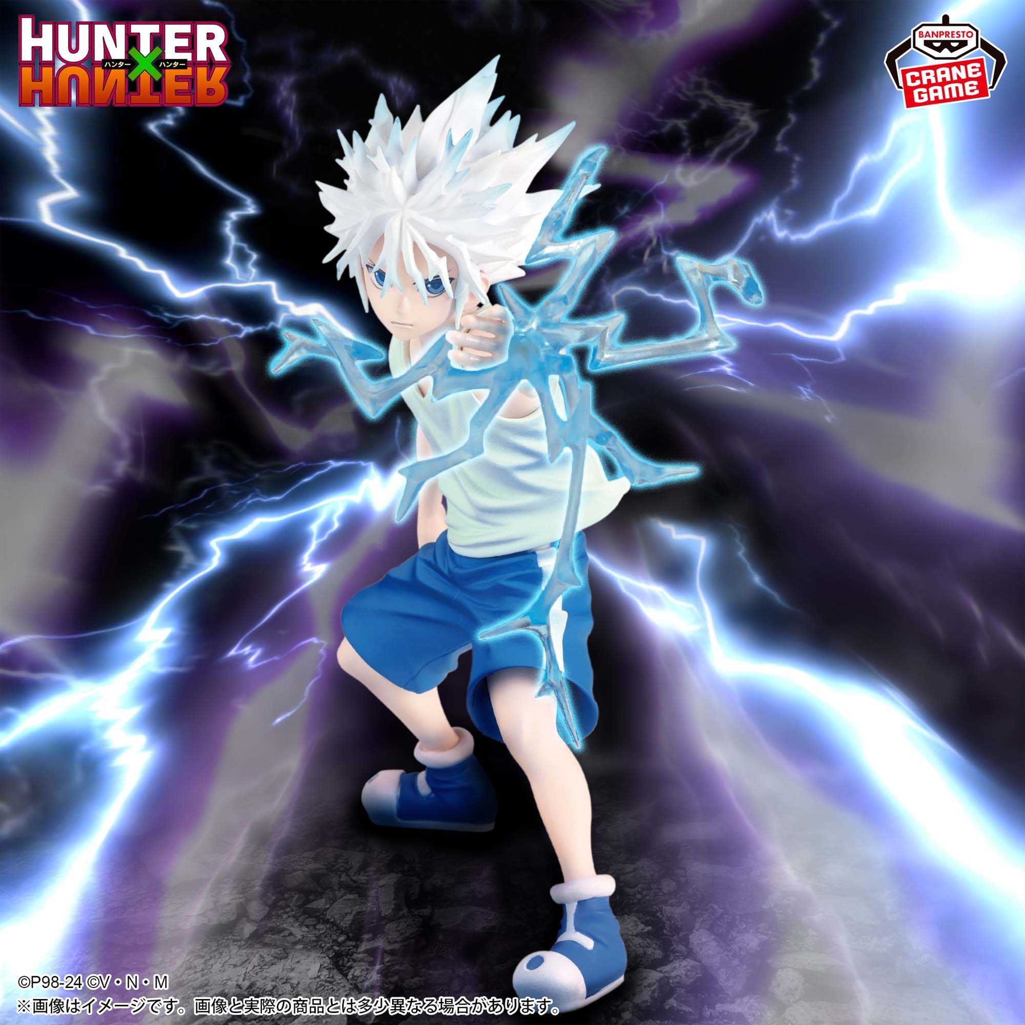 《夏本舖》代理 BANPRESTO HUNTER 獵人 VIBRATION STARS 奇犽Ⅱ 揍敵客 疾風迅雷 景品