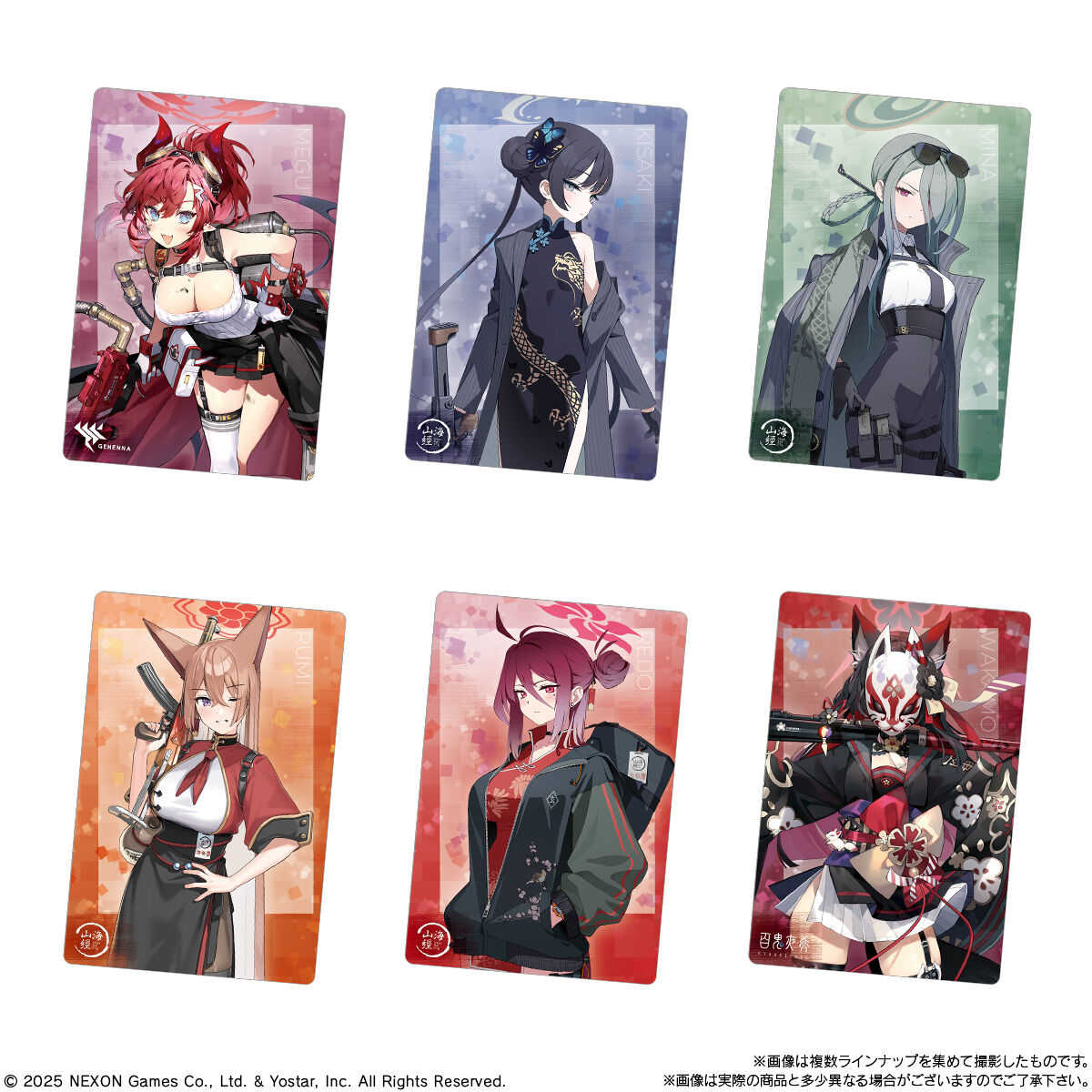 《夏本舖》日版 BANDAI 蔚藍檔案 餅卡 威化餅 第4彈 角色 卡片 收集 Blue Archive 中盒20入