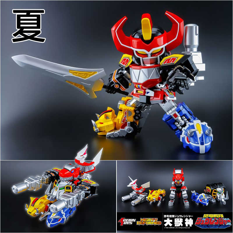《夏本舖》現貨 ACTION TOYS MIGHTY DEFORMED 恐龍戰隊獸連者 大獸神 守護神 合體 獸戰車