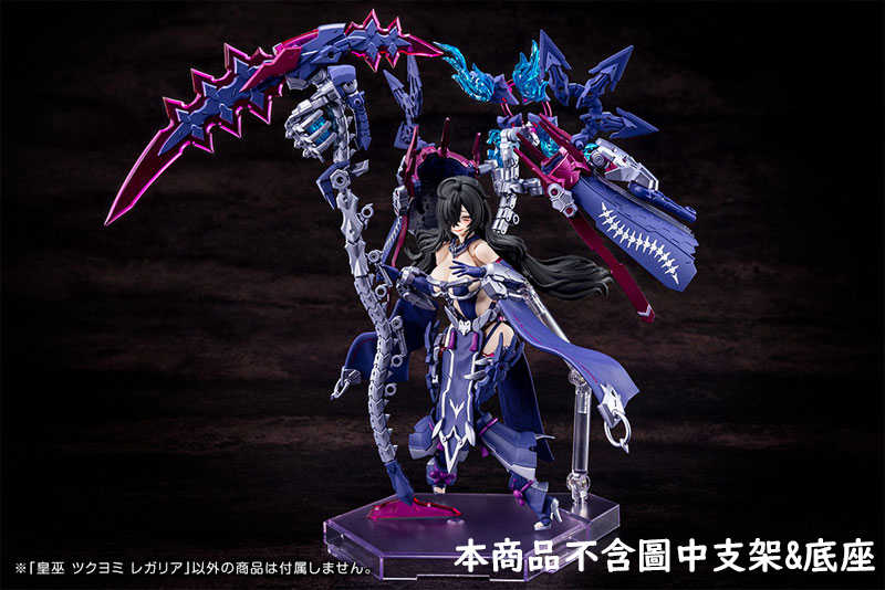 《夏本舖》日版 壽屋 Megami Device 女神裝置 皇巫 月讀 王權 組裝 模型 可動 KOTOBUKIYA