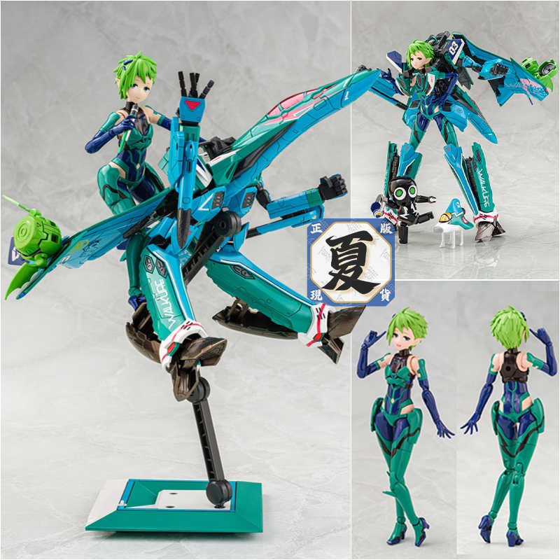 《夏本舖》日版 青島社 VFG MC-15 超時空要塞DELTA VF-31A 凱羅斯 蕾娜 布勞拉 機娘 組裝 模型