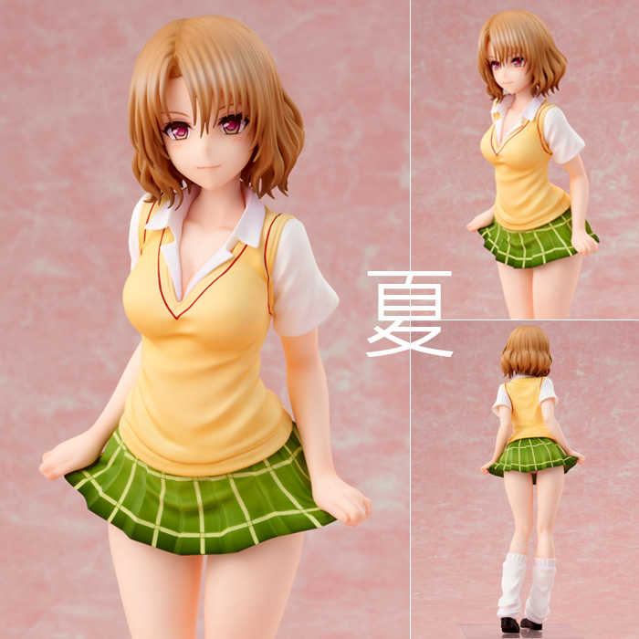 《夏本舖》日版 UCI 通常版 出包王女 DARKNESS 籾岡里紗 夏季校服 制服 美少女 巨乳 背心 短裙 高中生
