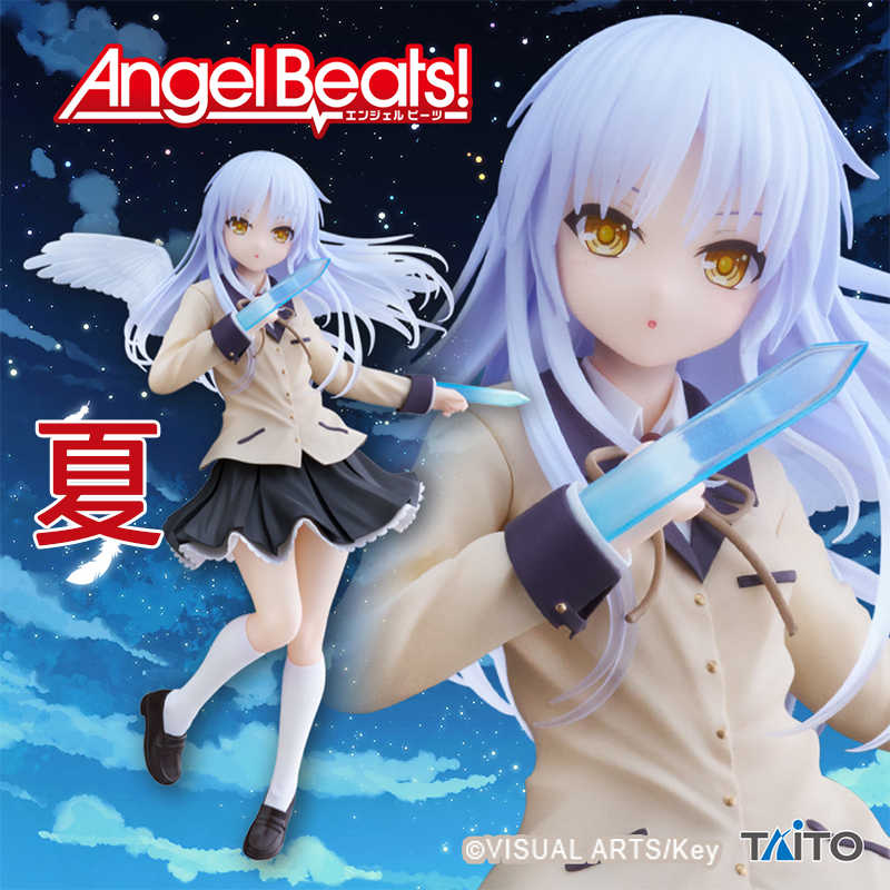 《夏本舖》日版 TAITO Coreful Angel Beats 立華奏 音刃 學生會長 羽翼 翅膀 天使 學園 景品