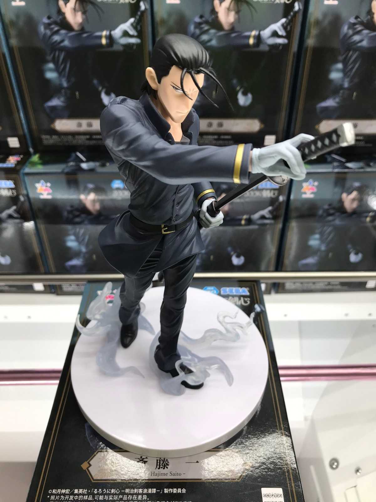 《夏本舖》代理 SEGA Luminasta 神劍闖江湖 齋藤一 牙突 隊長 藤田五郎 明治劍客 鈴置洋孝 景品