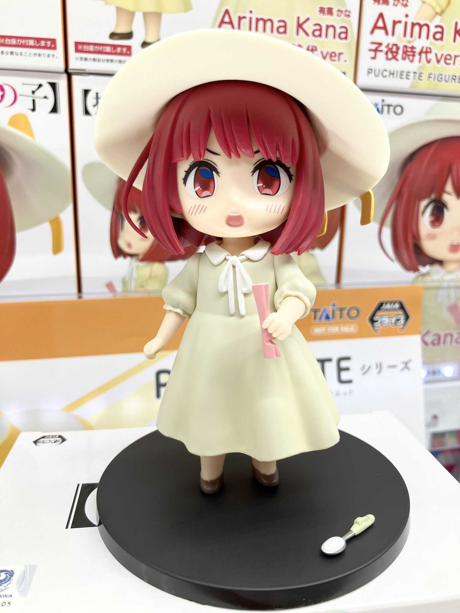 《夏本舖》日版 TAITO PUCHIEETE 我推的孩子 有馬佳奈 童星時代 Q版 公仔 妹妹頭 遮陽帽 少女 景品