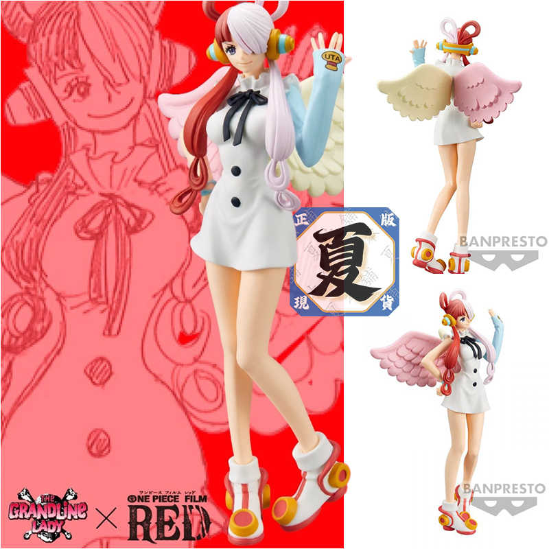 《夏本舖》日版 BANPRESTO 海賊王 劇場版 RED 美音 美少女 翅膀 紅髮 歌姬 女兒 航海王 DXF 景品