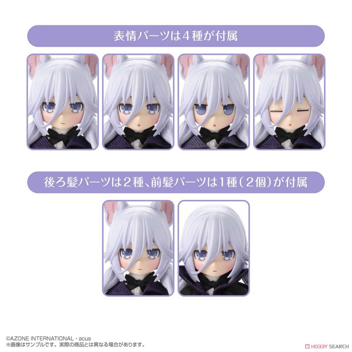 《夏本舖》日版 Azone Mimy Garden 博物誌 Kuroa 淺紫色 克羅亞 耳朵花園 MMG011-KLL