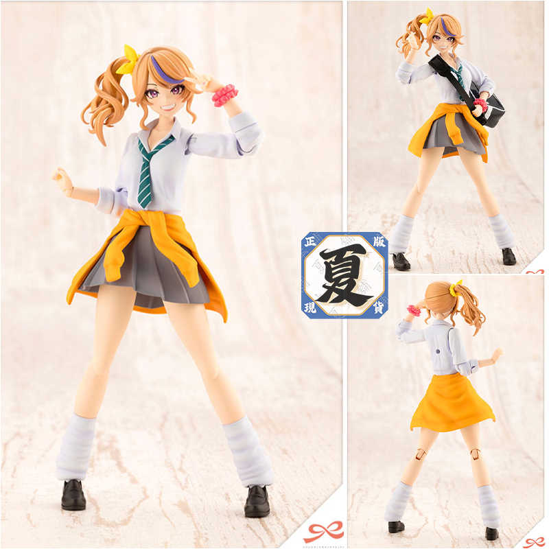 《夏本舖》日版 壽屋 創彩少女庭園 一條星羅 令法高等學校 夏季制服 辣妹 時髦 時尚 單馬尾 校服 學生 組裝 模型