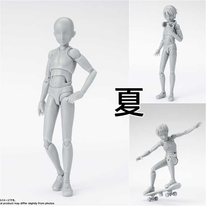 《夏本舖》代理 BANDAI S.H.Figuarts 素體君 學校生活 DX版 灰色 男性 套裝 模型 可動 SHF