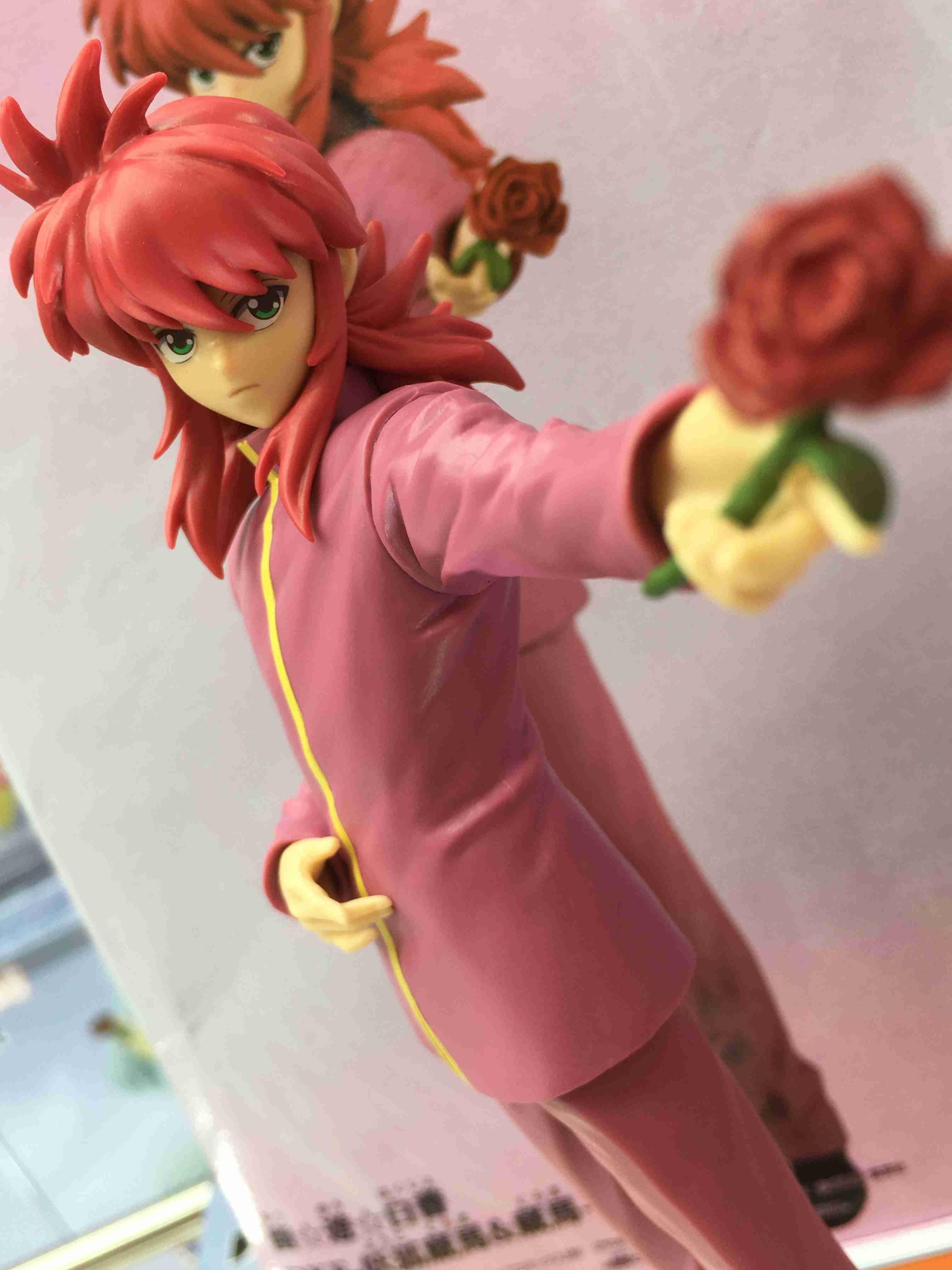 《夏本舖》代理 BANPRESTO DXF 幽遊白書 藏馬 B款 南野秀一 玫瑰 變身 妖狐 魔界 植物 盜賊 景品