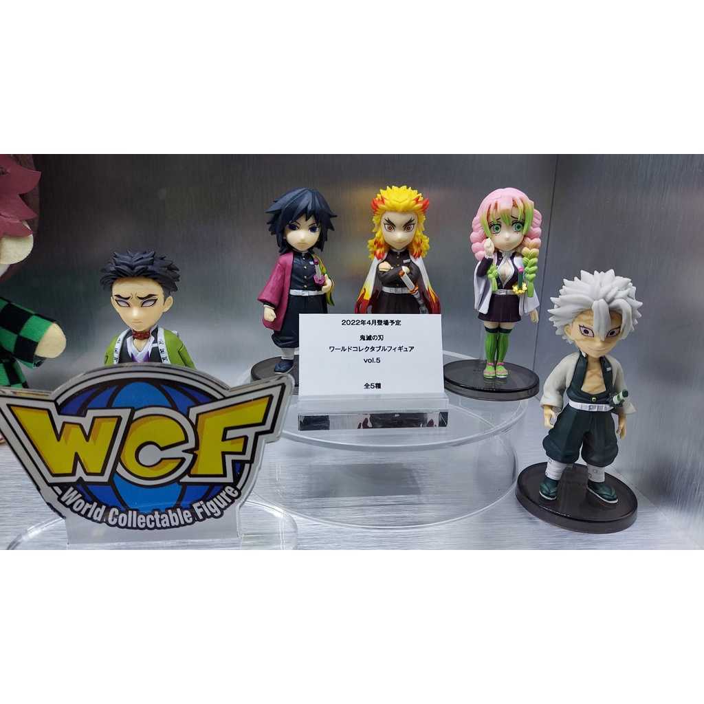 《夏本舖》代理 BANPRESTO WCF 鬼滅之刃 vol5 富岡義勇 煉獄杏壽郎 蜜璃 不死川 岩柱 大全五款 Q版