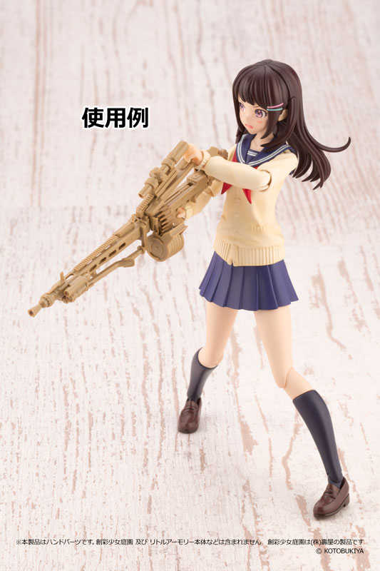 《夏本舖》日版 TOMYTEC FIGMA LAOP11 創彩少女庭園持槍手部配件 迷你武裝 Little Armory