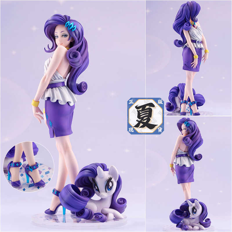 《夏本舖》代理 壽屋 MY LITTLE PONY 美少女 彩虹小馬 珍奇 友情就是魔法 小馬寶莉 系列 再版 1/7