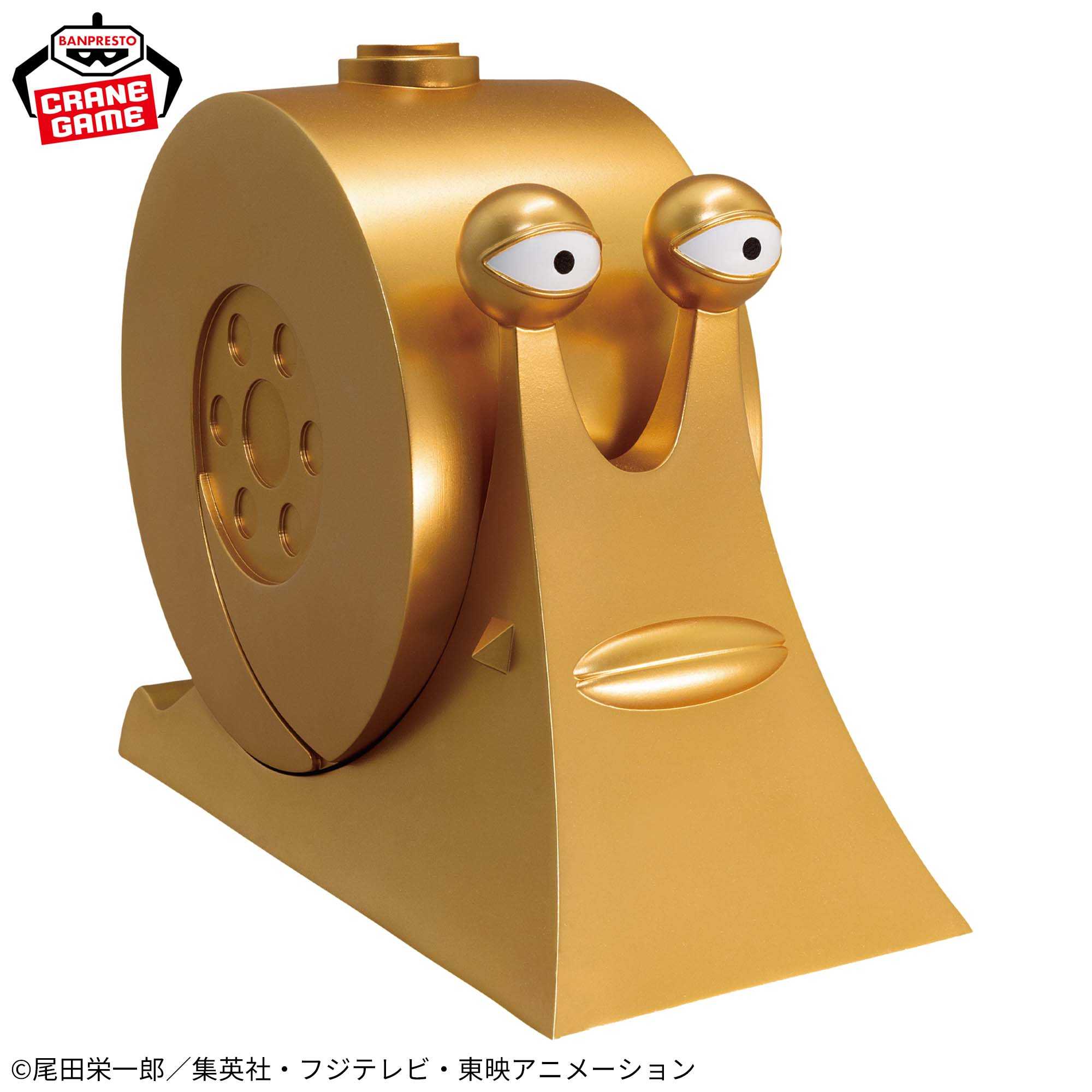 夏本舖》日版BANPRESTO SOFVIMATES 海賊王航海王黃金電話蟲約16cm 金證萬代萬普景品- 夏本舖| 購物橘子