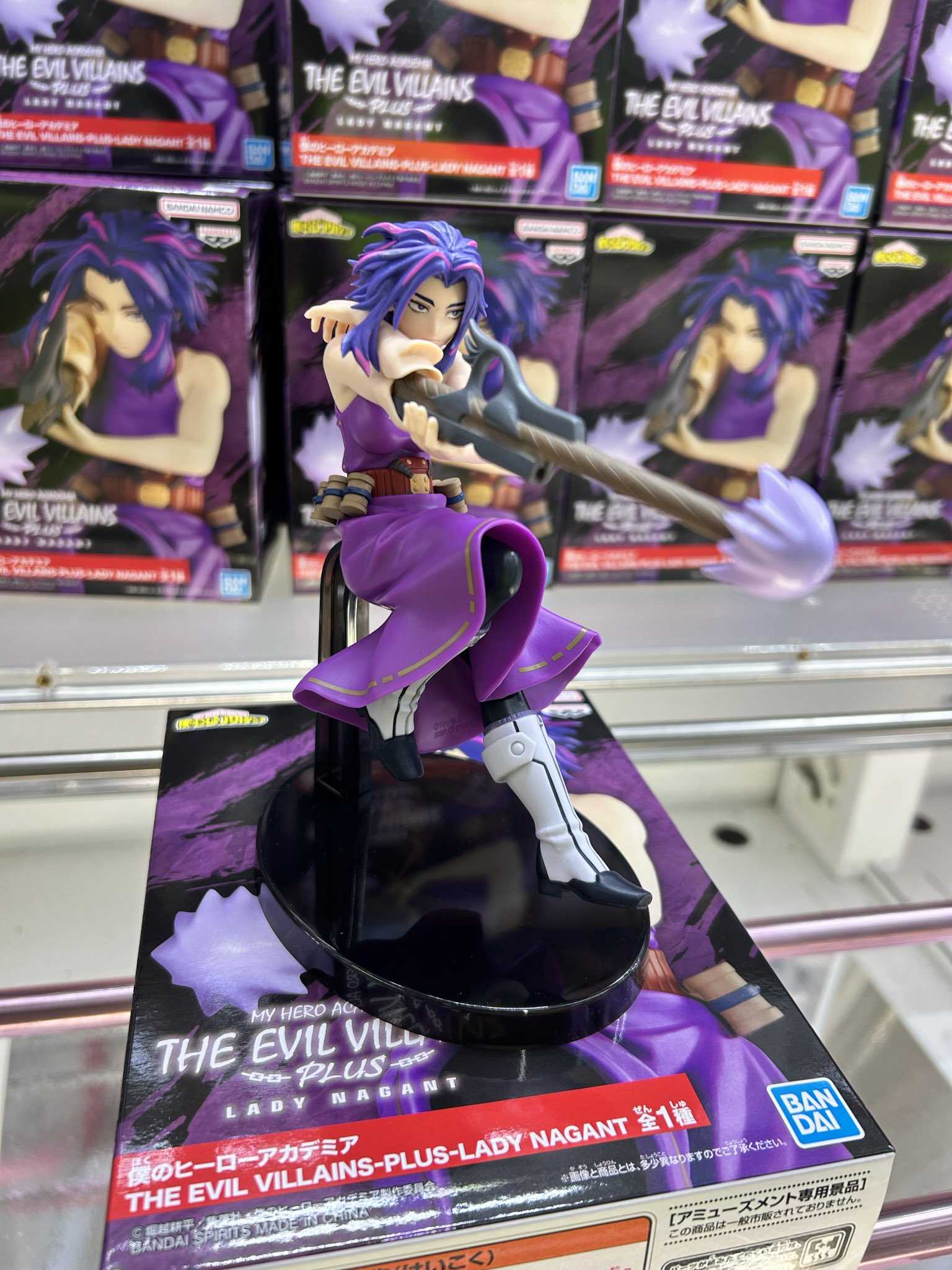 《夏本舖》代理 BANPRESTO 我的英雄學院 女神納甘 THE EVIL VILLAINS-PLUS 景品