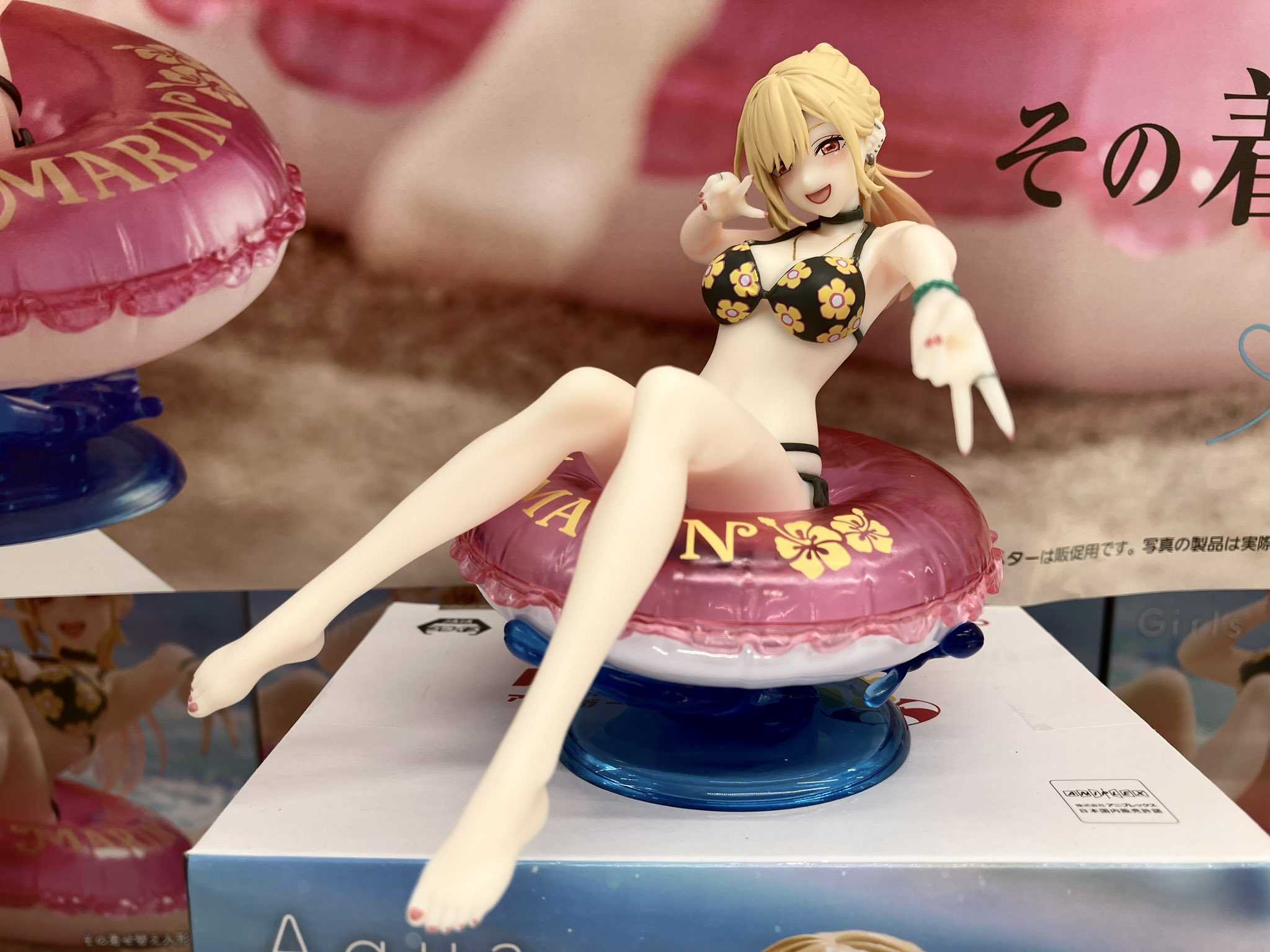 夏本舖》日版TAITO Aqua Float Girls 戀上換裝娃娃喜多川海夢泳圈泳裝模特美少女景品- 夏本舖| 購物橘子