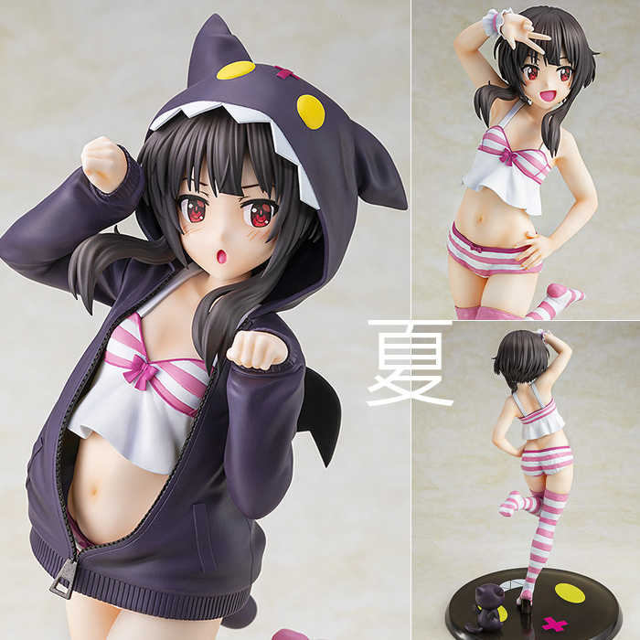 《夏本舖》代理 CAworks 為美好的世界獻上祝福 惠惠 兜帽造型 美少女 點仔 居家服 長襪 魔女 蘿莉 寵物 角川