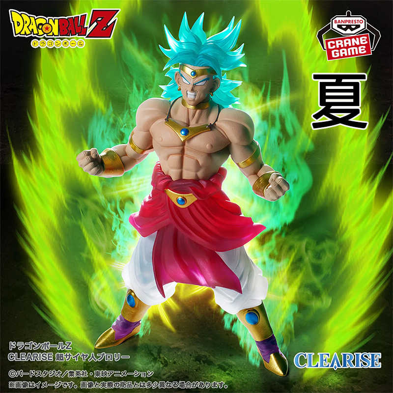 《夏本舖》代理 BANPRESTO CLEARISE 七龍珠Z  超級賽亞人 布羅利 傳說 外星人 最強 超級戰士 景品