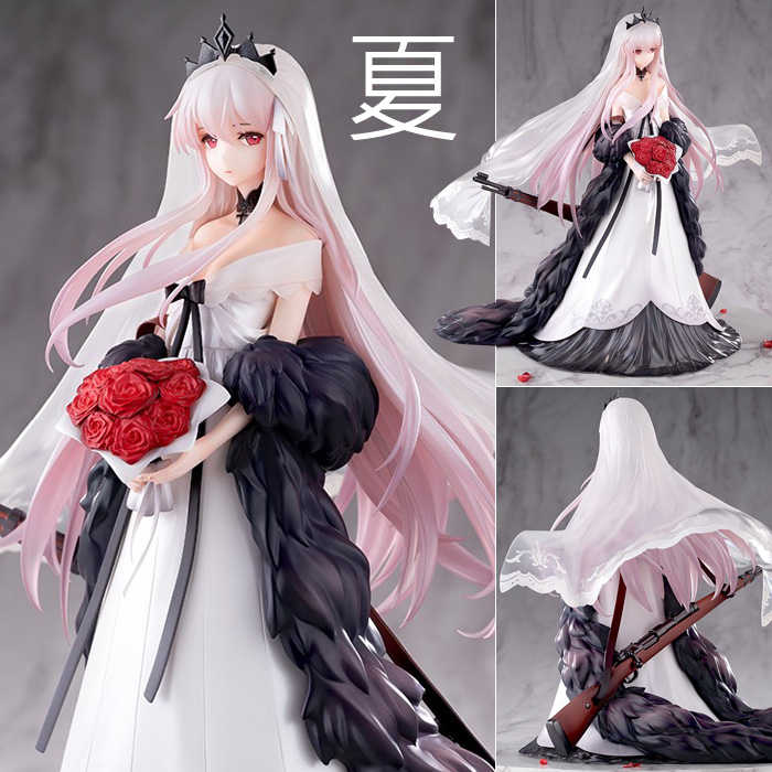 《夏本舖》現貨 HobbyMax 少女前線 Kar98K 手心的硃砂痣 美少女 婚紗 花嫁 捧花 禮服 武器 步槍 披肩