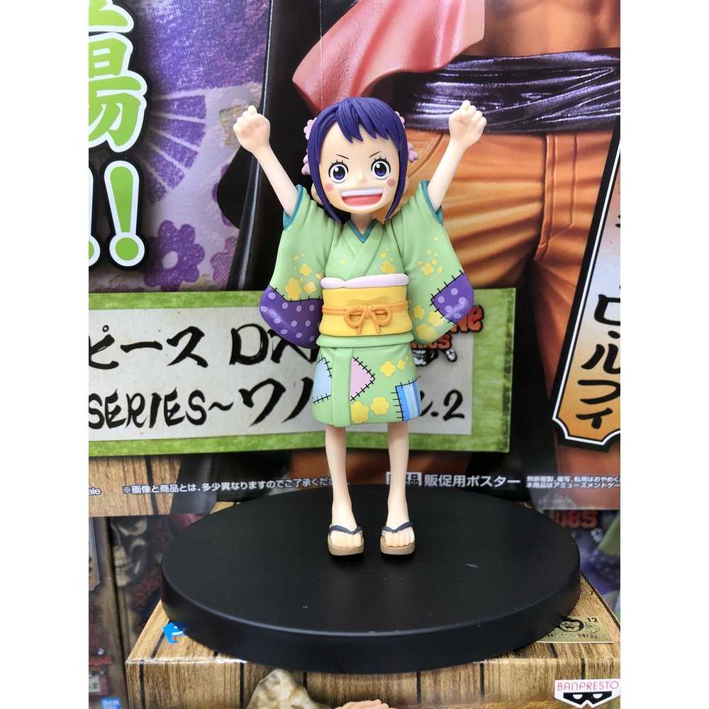 《夏本舖》代理 BANPRESTO 海賊王 和之國 Vol2 小玉 玉兒 和服 光月 家僕 美少女 航海王 DXF 景品