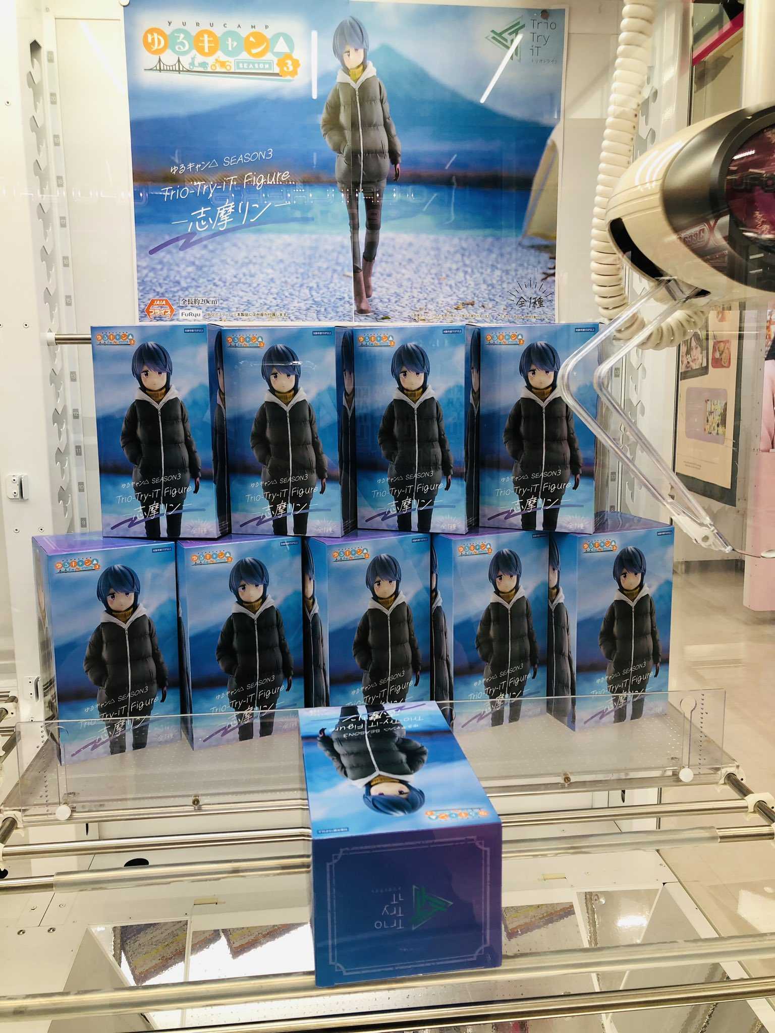 《夏本舖》日版 FuRyu Trio-Try-iT 搖曳露營 志摩凜 羽絨衣 第三季 芝麻凜 圖書委員 美少女 景品