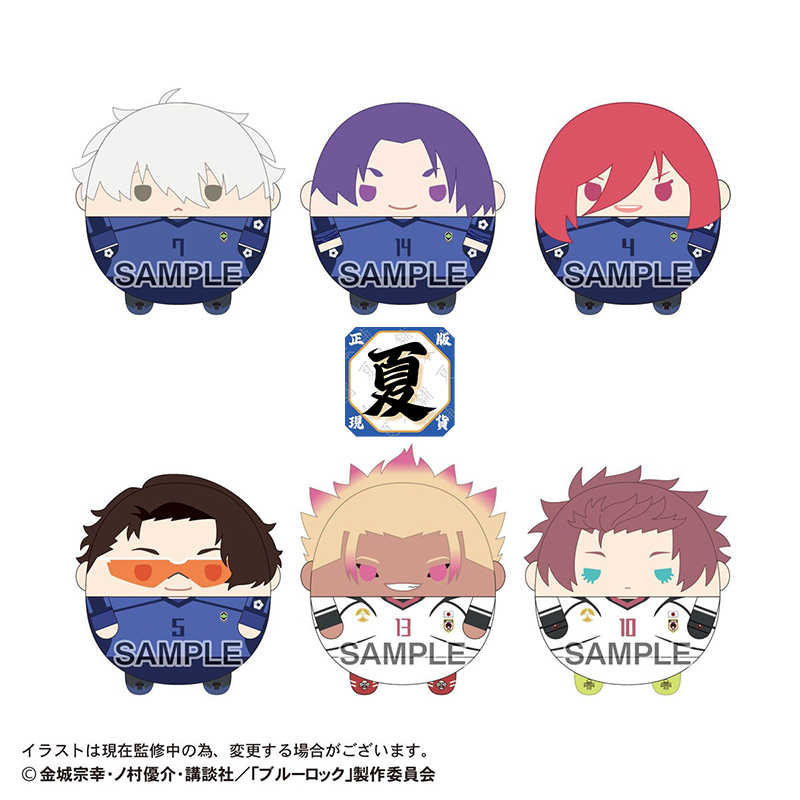 《夏本舖》日版 MAX LIMITED 藍色監獄 角色胖胖公仔掛飾 第5彈 BL-45 BLUE LOCK 中盒6入