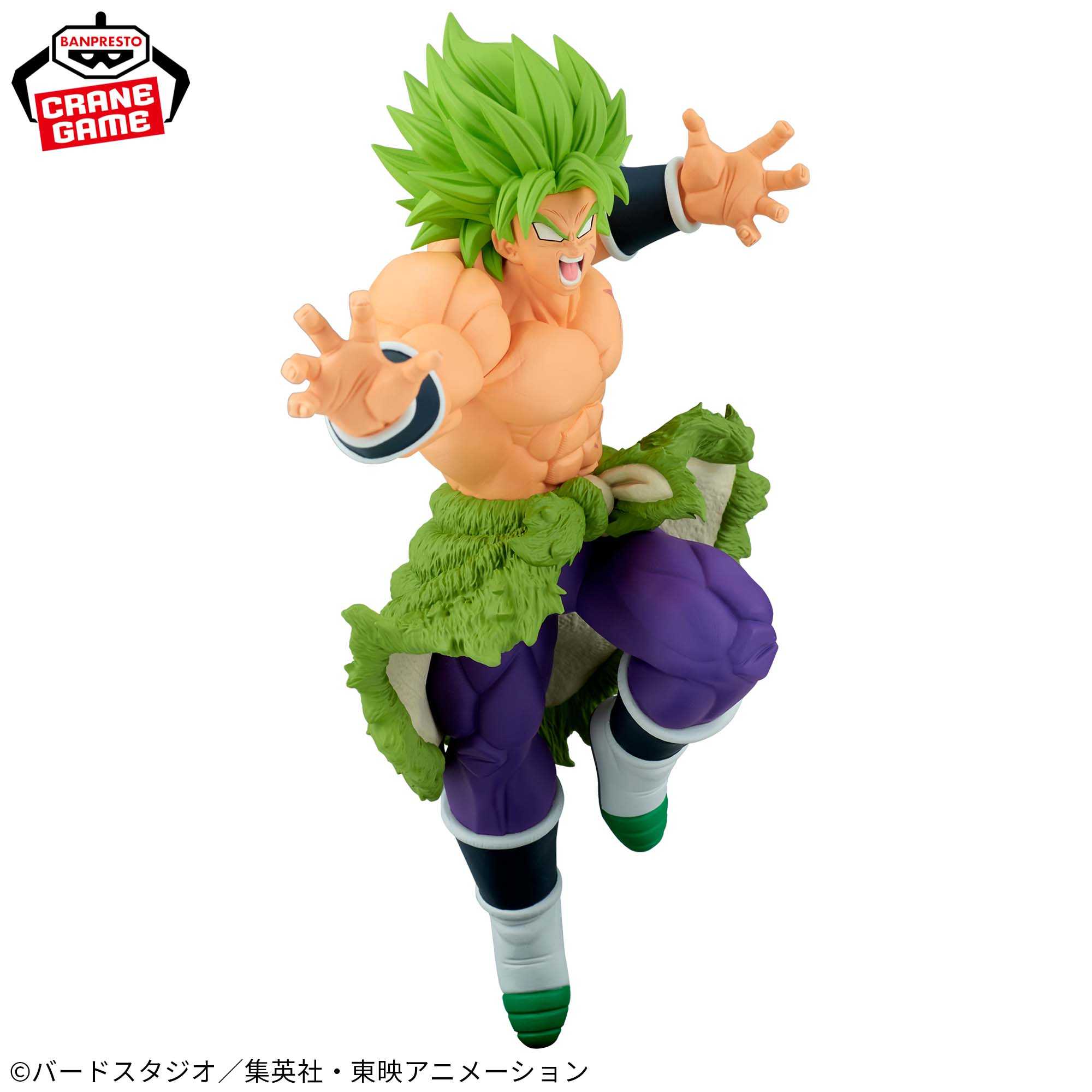 《夏本舖》代理 BANPRESTO MATCH MAKERS 七龍珠超 超級賽亞人 布羅利 變身 外星人 戰鬥狂 景品