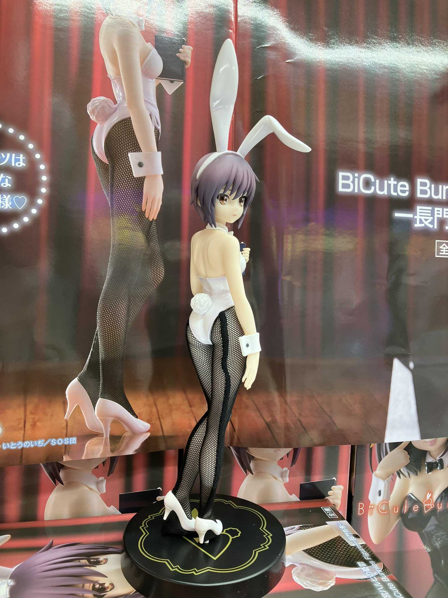 《夏本舖》日版 FuRyu BiCute Bunnies 涼宮春日的憂鬱 長門有希 兔女郎 兔耳 書本 黑絲 少女 景品