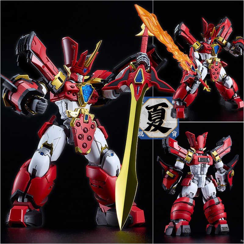 《夏本舖》代理 GSC MODEROID 魔動王 大無敵 King\u0027s Style 無敵火王 王金版 組裝模型 再販