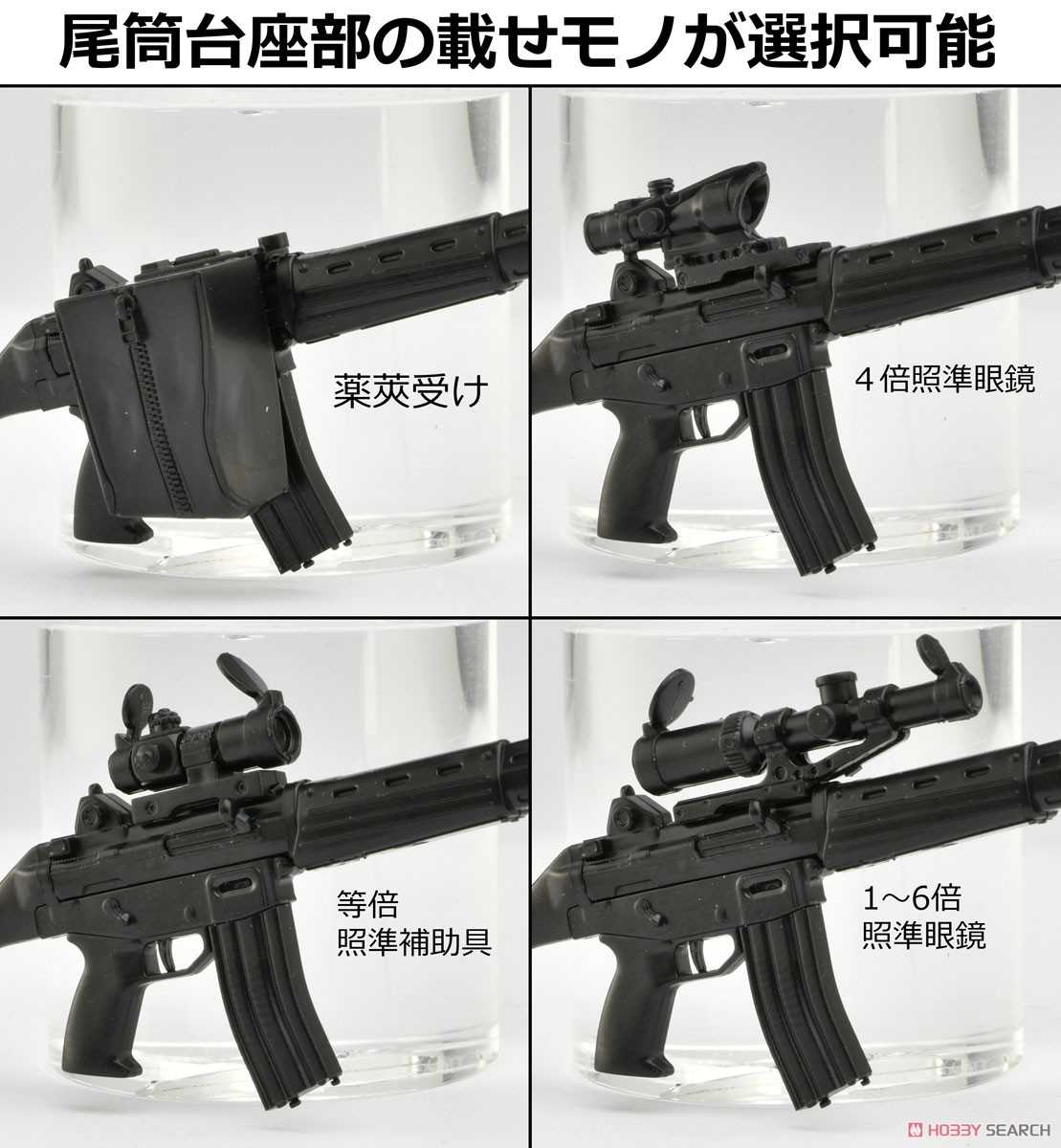 《夏本舖》日版 TOMYTEC LA089 89式突擊步槍 1.5型 迷你武裝 LittleArmory 組裝模型 玩具