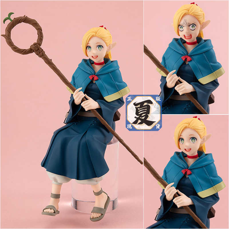 《夏本舖》代理 GSC POP UP PARADE 迷宮飯 坐吧 瑪露希爾 瑪露西爾 金髮碧眼 魔法師 魔法杖 尖耳朵