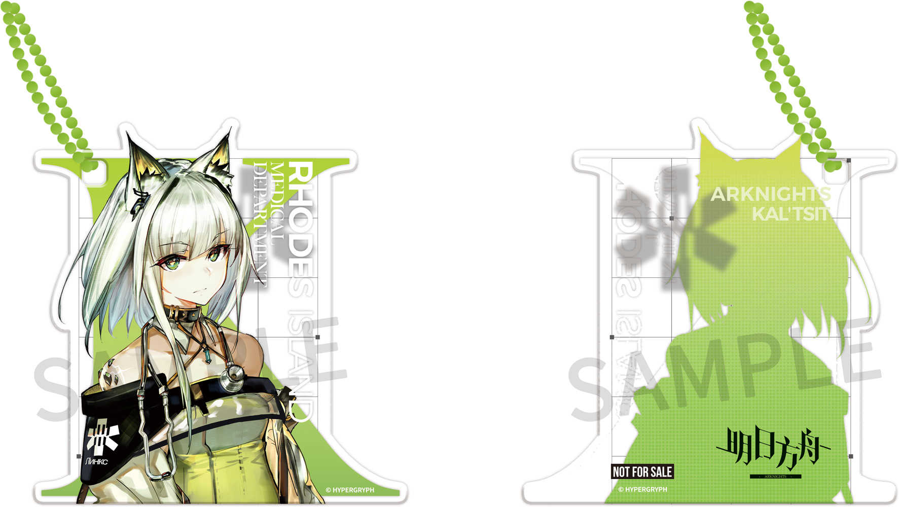 《夏本舖》現貨 APEX 特典版 明日方舟 凱爾希 1/7 內附 壓克力掛件 獸耳 白髮 制服 外套 短靴 站姿 地台