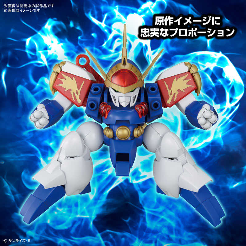 《夏本舖》代理 BANDAI HG 魔神英雄傳 龍神丸 機器 武器 鎧甲 刀劍 武裝 裝甲 守護神 招式 組裝模型 可動