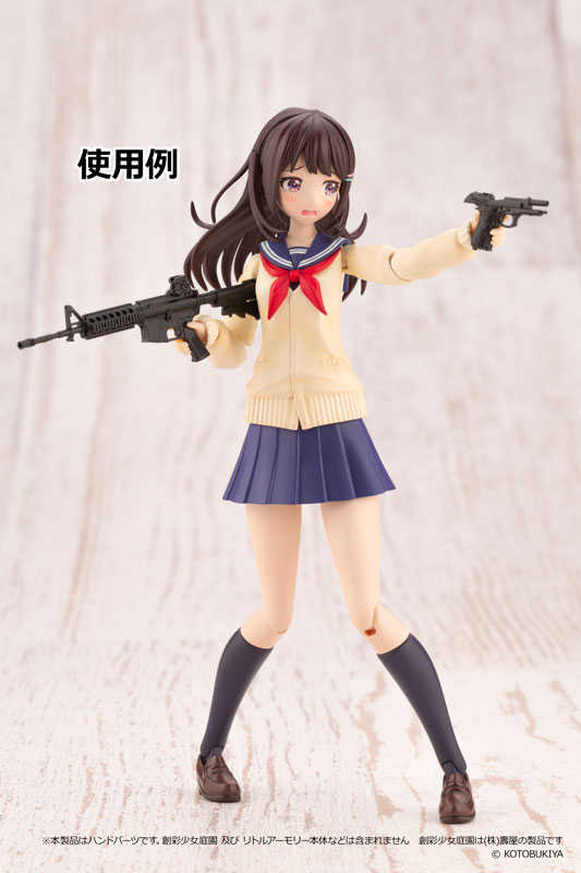 《夏本舖》日版 TOMYTEC FIGMA LAOP11 創彩少女庭園持槍手部配件 迷你武裝 Little Armory