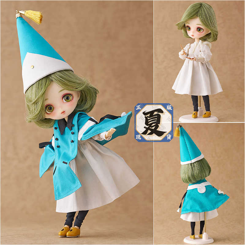 《夏本舖》代理 GSC Harmonia bloom 魔法帽的工作室 可可 人偶 玻璃眼珠 假髮 披風 連身裙 可動