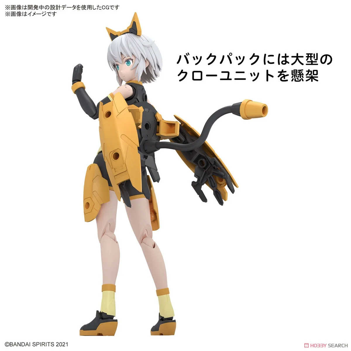 《夏本舖》代理 BANDAI 30MS 組裝少女輕作戰 014 莉薛塔 小蒼蘭裝 顏色A 零件 組裝 模型 關節 可動