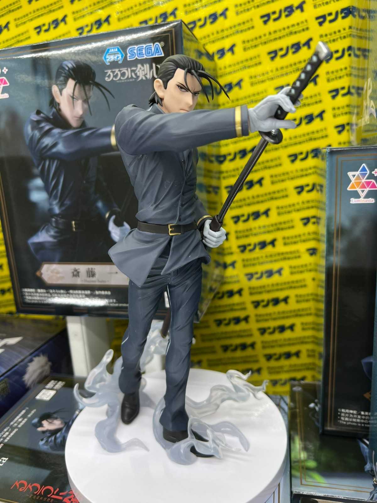 《夏本舖》代理 SEGA Luminasta 神劍闖江湖 齋藤一 牙突 隊長 藤田五郎 明治劍客 鈴置洋孝 景品