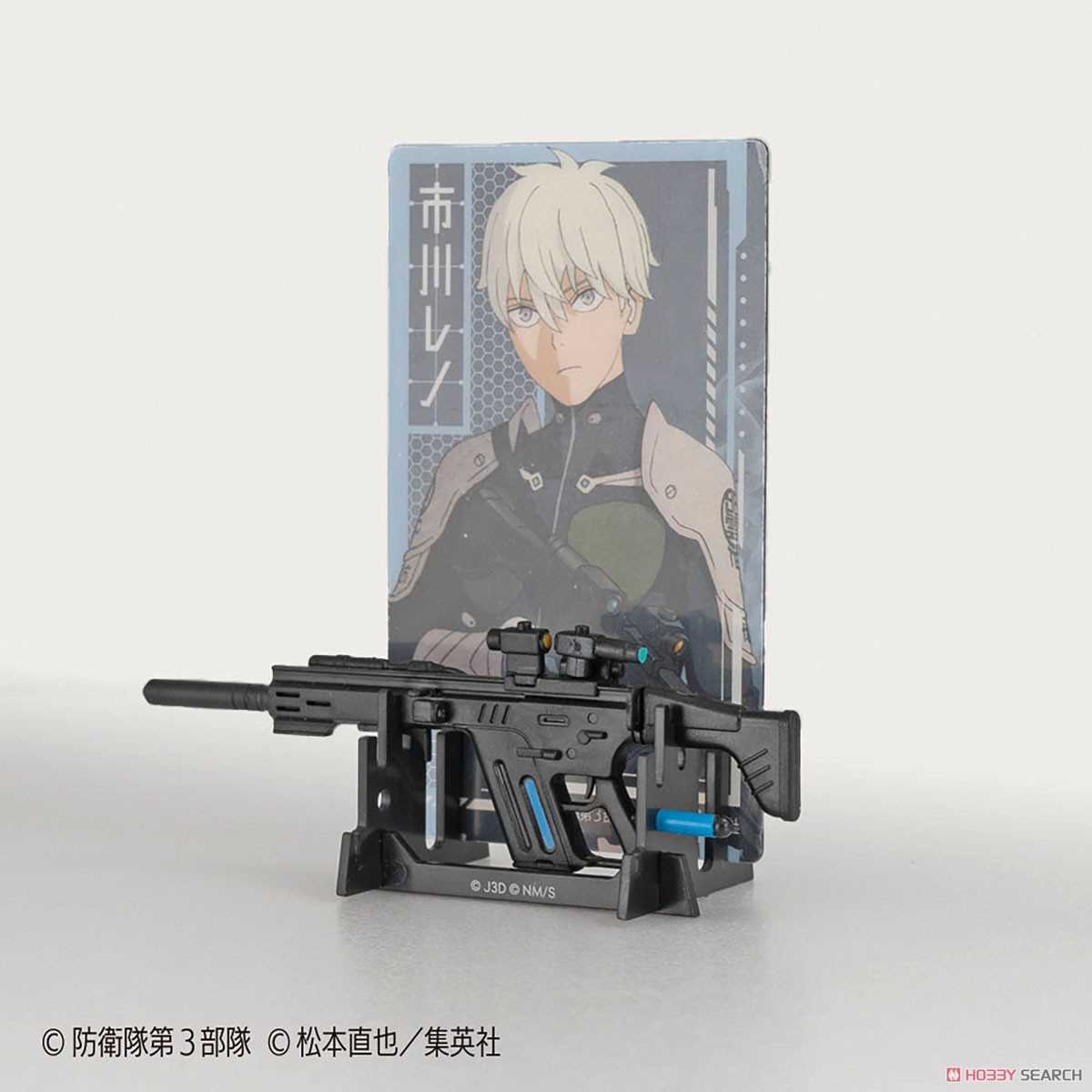 CQC 槍套MOLLE 轉接底座｜靈活安裝，戰術應用更自由｜AOGU Tactical Gear, image size:1200x1200