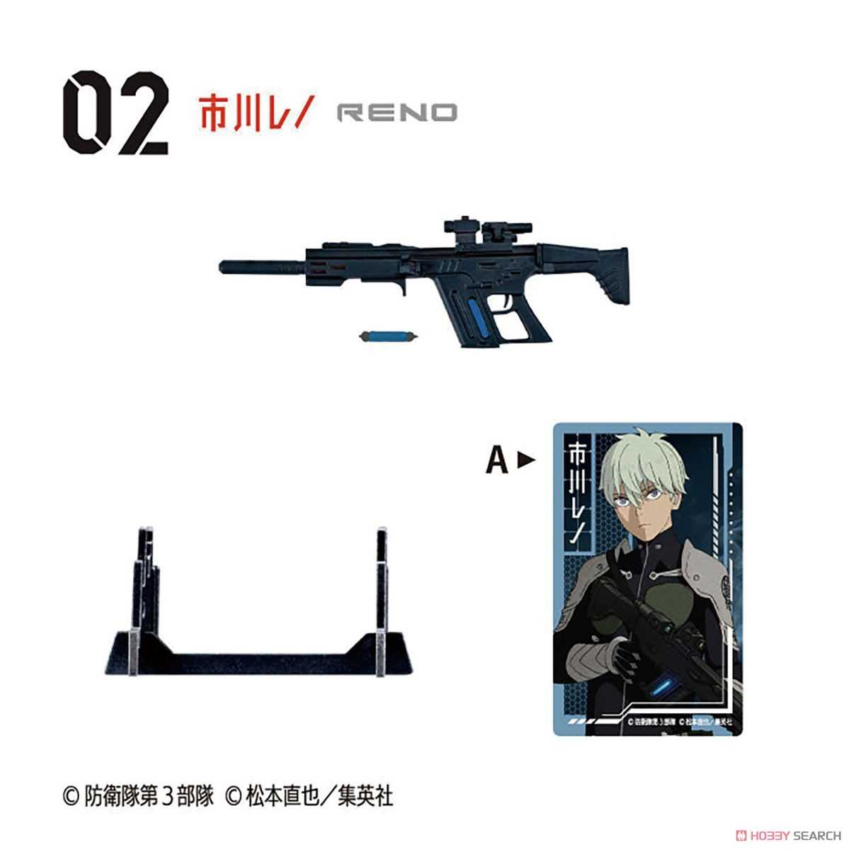 dt工作室saber婚纱黑色- 抖音, image size:1200x1200