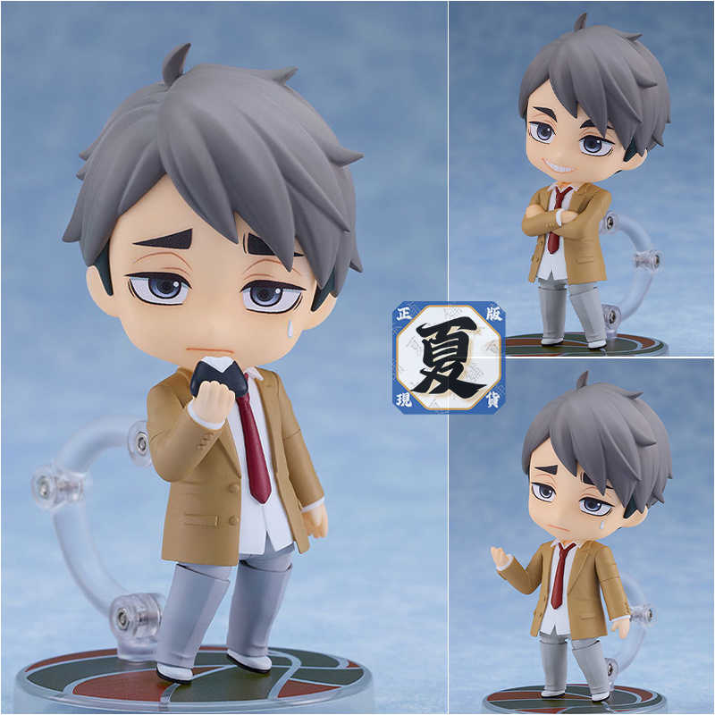 《夏本舖》日版 GSC 黏土人 2627 排球少年 宮治 制服 稻荷崎高中 雙胞胎 兄弟 超速攻 運動員 學生 Q版