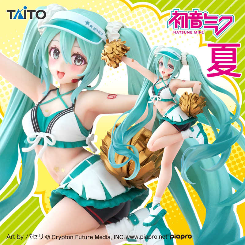 《夏本舖》日版 TAITO Fashion 初音未來 時裝 啦啦隊制服版 彩球 應援 偶像 歌手 雙馬尾 MIKU 景品