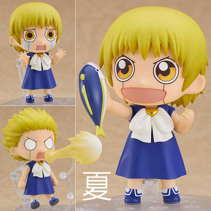 《夏本舖》代理 GSC 黏土人 2080 魔法少年賈修 賈修 貝爾 魔界 少年 巴爾漢300 鰤魚 電擊 男主角 Q版