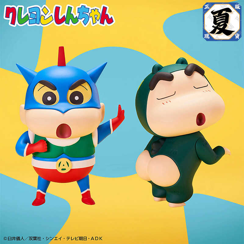 《夏本舖》日版 BANPRESTO 蠟筆小新 COSPLAY 小新 vol.1 A款 動感超人裝 B款 屁屁怪獸裝 景品