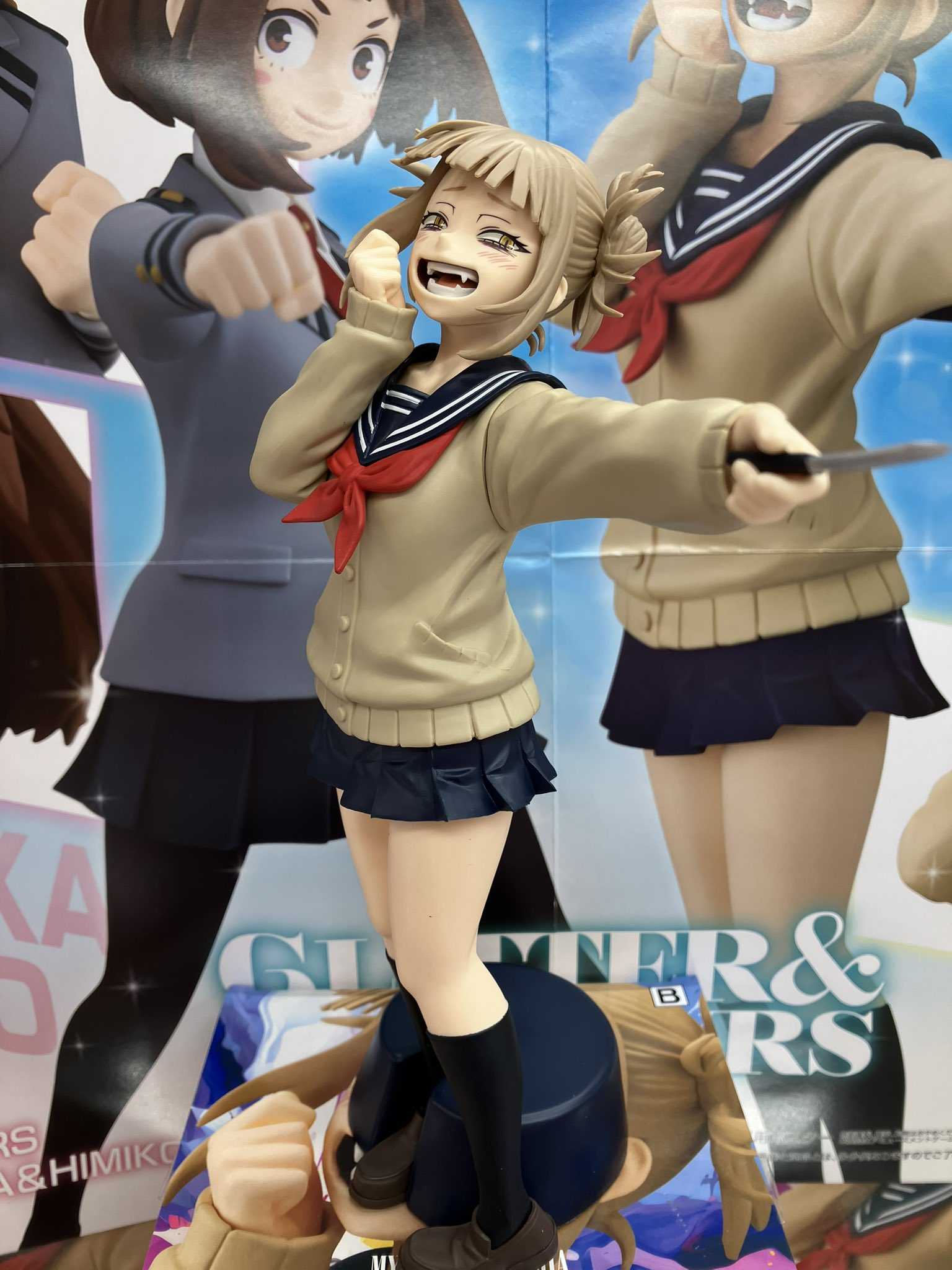 《夏本舖》代理 BANPRESTO G＆G 我的英雄學院 渡我被身子 丸子頭 水手服 嗜血 敵女 美子 福圓美里 景品