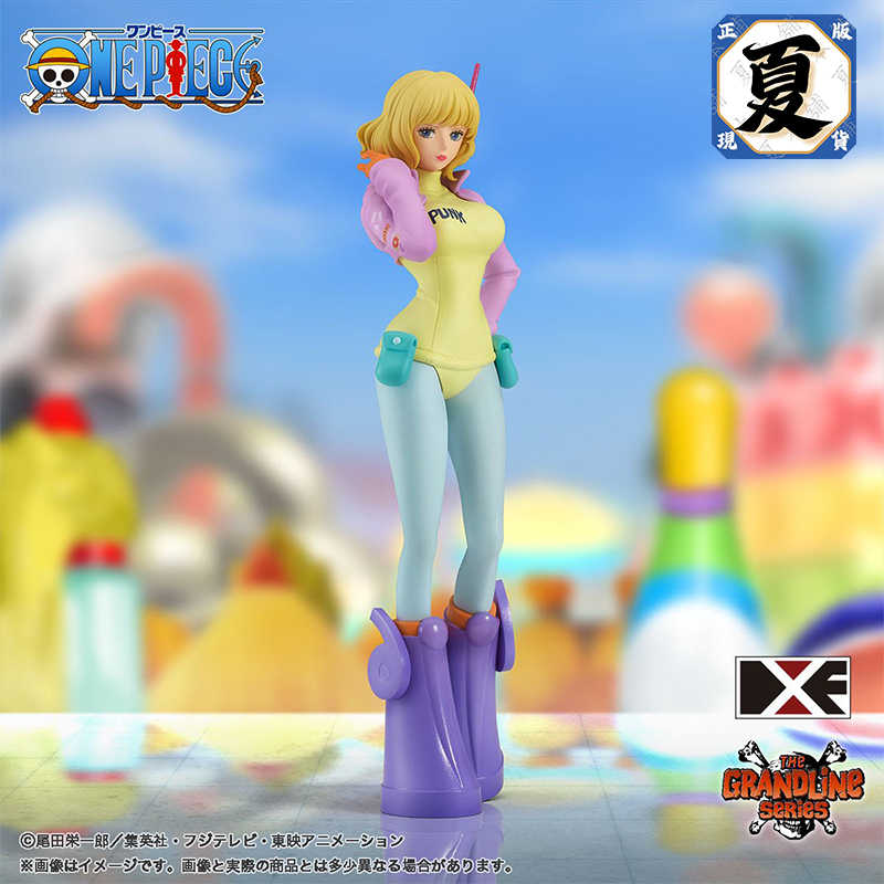 《夏本舖》日版 BANPRESTO DXF 海賊王 航海王 絲媞希 蛋頭島 史翠西 絲圖西 間諜 CP-0 金證 景品