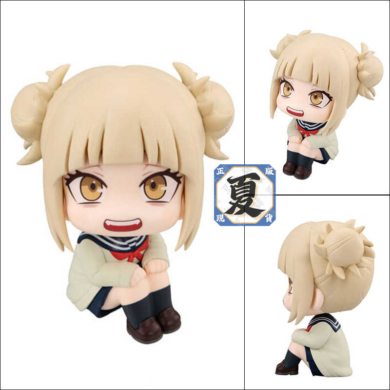 《夏本舖》代理 MegaHouse LOOK UP 我的英雄學院 渡我被身子 丸子頭 水手服 嗜血 敵女 堀越耕平 Q版