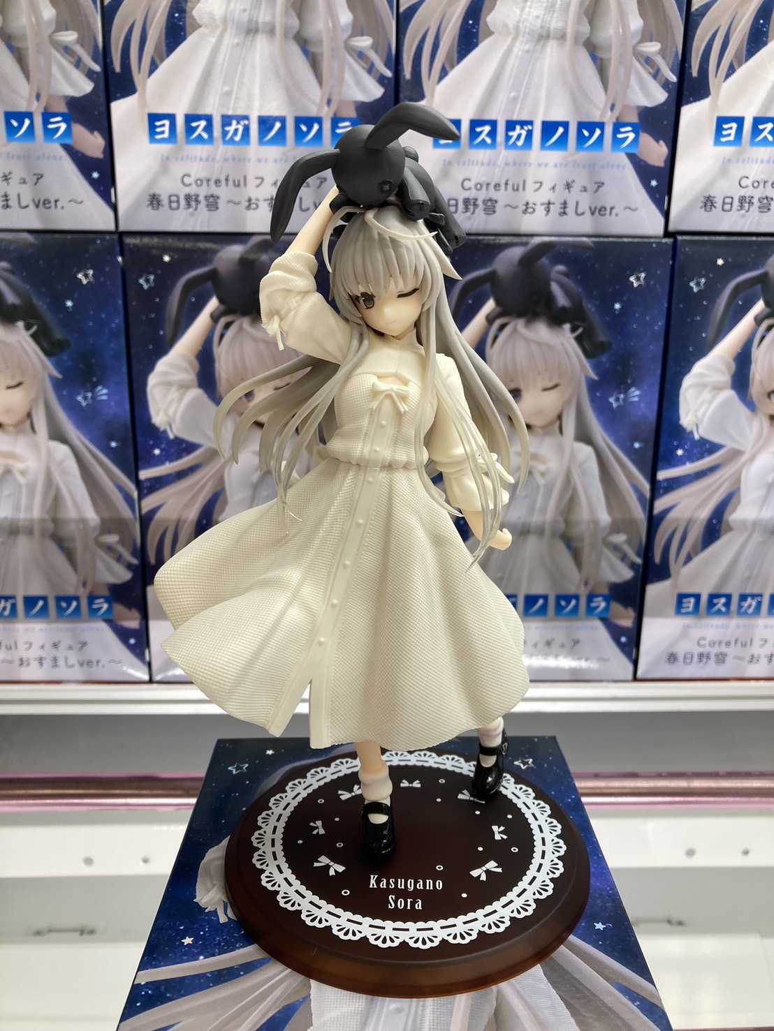 《夏本舖》日版 TAITO Coreful 緣之空 春日野穹 平靜 端莊 白色洋裝 兔子玩偶 轉學生 高中生 妹妹 景品