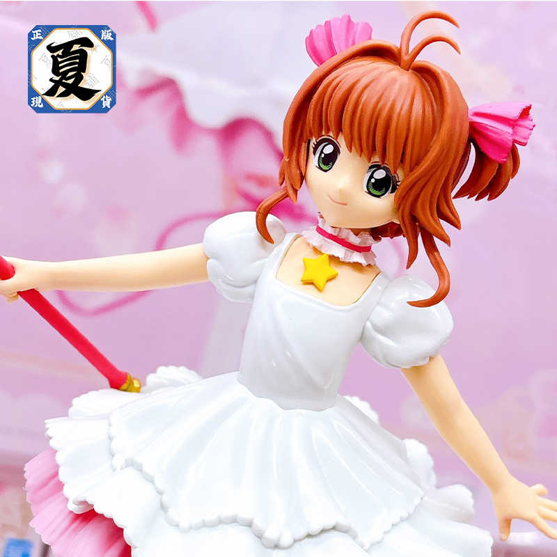 《夏本舖》代理 BANPRESTO 庫洛魔法使 小櫻牌篇 木之本櫻 魔法少女 學生 星之杖 百變小櫻 魔杖 呆毛 景品